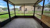 4331 Hudson Boulevard - Photo 2