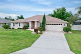 6227 Columbus Boulevard - Photo 3