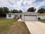878 Durmon Avenue - Photo 1