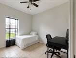 828 Abbeville Court - Photo 9