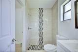 529 Aston Martin Drive - Photo 15