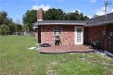699 Baker Street - Photo 6