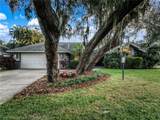 105 Watersedge Lane - Photo 1