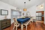 105 Watersedge Lane - Photo 14