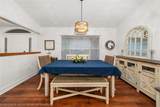 105 Watersedge Lane - Photo 15