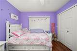 105 Watersedge Lane - Photo 25