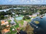 105 Watersedge Lane - Photo 42