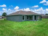 5618 Cortez Boulevard - Photo 42