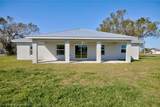 2104 Flower Terrace - Photo 5
