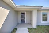 2104 Flower Terrace - Photo 7