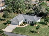 1440 Kyra Avenue - Photo 3