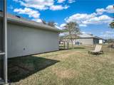 1440 Kyra Avenue - Photo 32