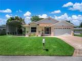 841 Racoon Lane - Photo 3