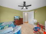 702 Lake Branch Road - Photo 17