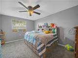702 Lake Branch Road - Photo 18