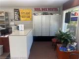 204 Main Avenue - Photo 9