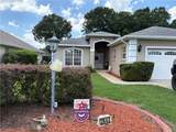 2843 Meadowood Lane - Photo 1