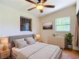 1915 Beechwood Drive - Photo 8