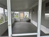 3407 Maine Avenue - Photo 3