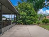 4524 Harder Avenue - Photo 41