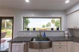 102 Squirrel Point - Photo 16