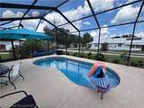 398 Virginia Street - Photo 28