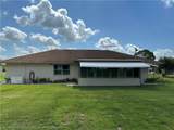 1611 Prospect Street - Photo 4