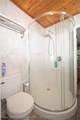 47 Placid Farms Drive - Photo 29