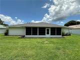 2220 Jackson Heights Drive - Photo 5