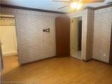 1090 Hyacinth Avenue - Photo 16