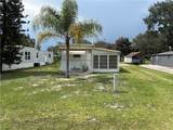 4506 Ferdinand Avenue - Photo 1