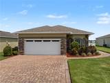 1632 Marble Street - Photo 1