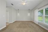 1632 Marble Street - Photo 17