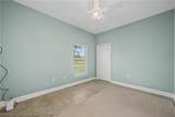 1632 Marble Street - Photo 23