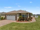 1632 Marble Street - Photo 36