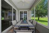 1632 Marble Street - Photo 6