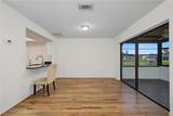 4200 Ramiro Street - Photo 7