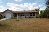 1535 Benz Terrace - Photo 4