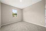 845 Peachtree Drive - Photo 16