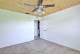 110 Gates Avenue - Photo 18