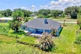 110 Gates Avenue - Photo 4