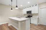 325 Hemlock Avenue - Photo 14
