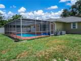 302 Lotus Avenue - Photo 4