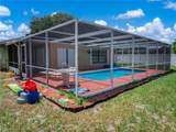 302 Lotus Avenue - Photo 5