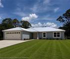 4372 Mercedes Street - Photo 1