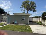 2100 Us 27 - Photo 2