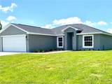 7135 Ancha Street - Photo 1