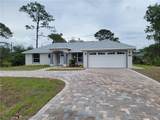 4410 Lake Haven Boulevard - Photo 2