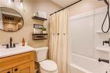 6205 County Road 17 - Photo 21