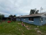 300 Dixie Drive - Photo 3